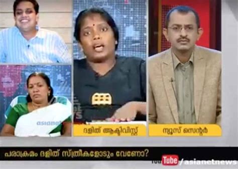 dalit news channel kerala